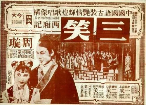 哈弗福德学院 Diploma